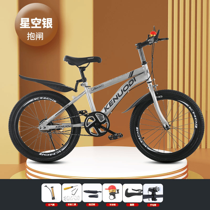 卸売自転車 6-12 歳の子供男の子女の子中大子供小学生軽量乗馬可変速マウンテンバイク 2|undefined