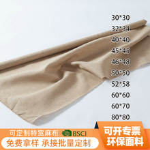 �W���h�������S�鲼���ܶ���ĥ5258Ⱦɫ��ë̎����������ˮϴ�鲼