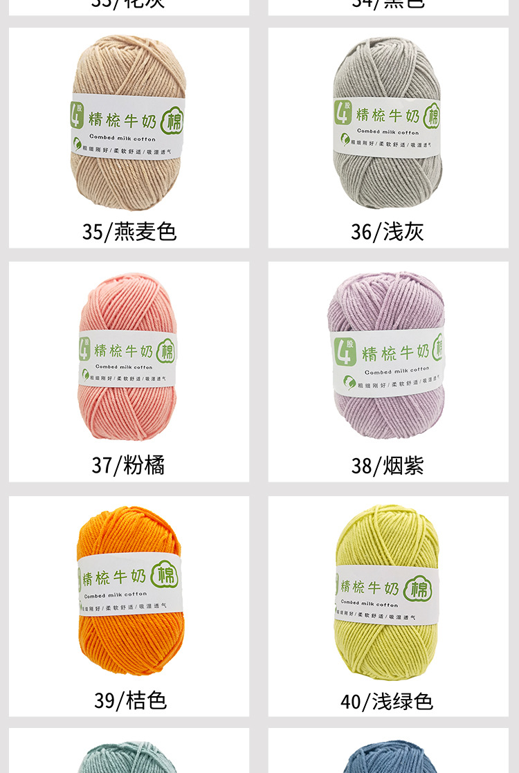 四股---副本_22.jpg