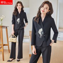 新中式轻国风刺绣套装女高端养生馆美容院美容师工作服通勤通勤套