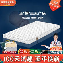 �����R��ͯ�؉|��ȻҬ�ش��|�o����������ʮ�����ٷ����W������