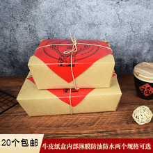 yţƤۺʽcĤͼbС黨