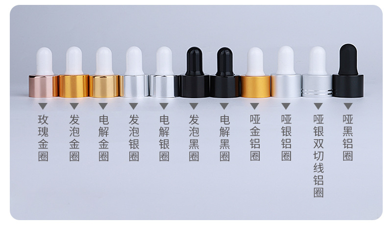 Dripper accessories_02