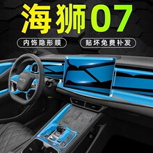 �m���24��ȁ��Ϻ��{07EV����oĤ�пؙnλ�NĤ��Ļ���oĤ���b