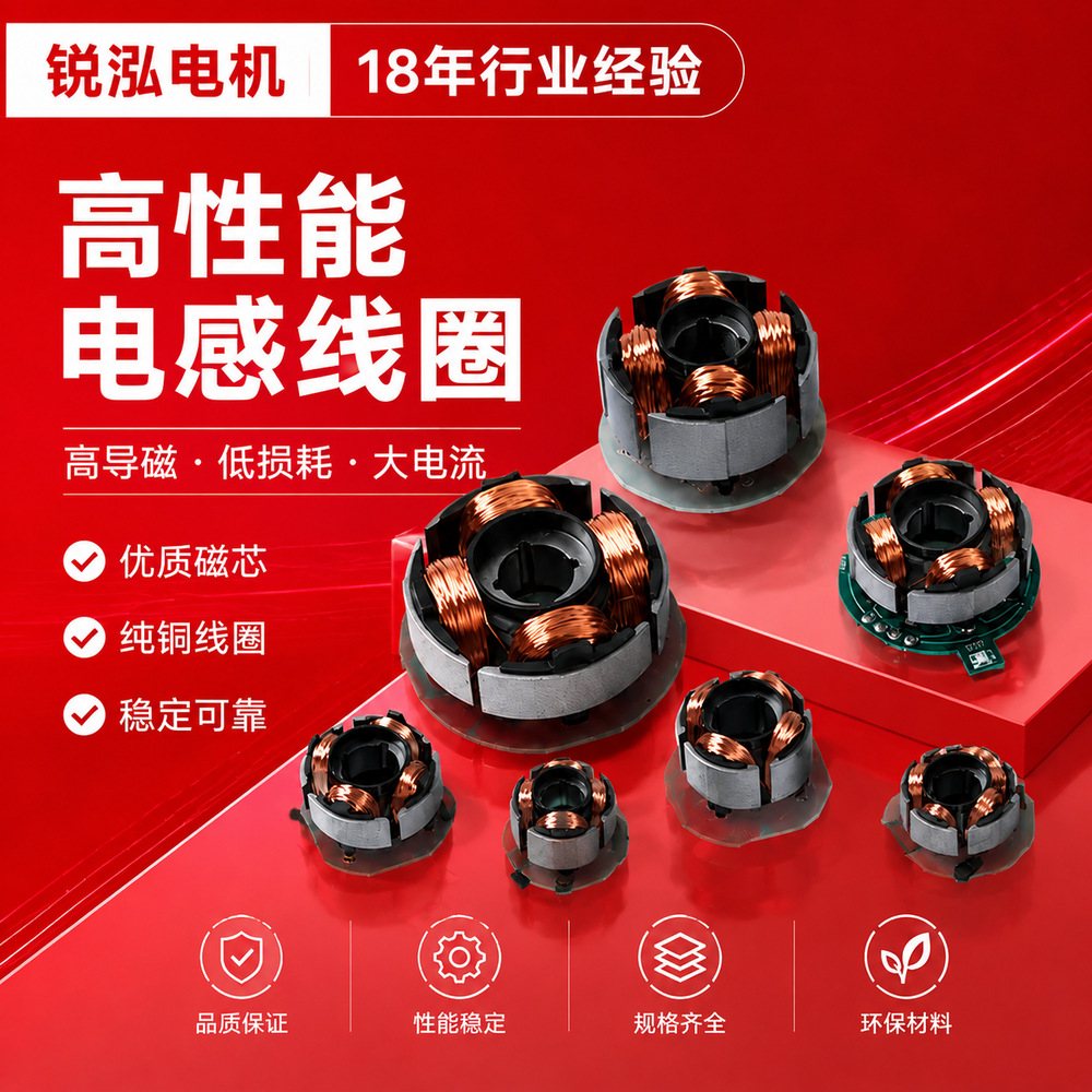 源头工厂usb手持风扇迷你桌面风扇多规格超高速无刷直流电机套件