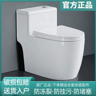 ���õ��γ�ˮ�RͰ��������������ʽ��ܵ������b��ж���\