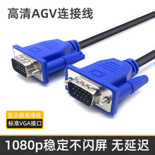 VGA��ԭ�b��X�@ʾ��ͶӰ�x�B�Ӿ�1.5�׸���ҕ�l3+2������