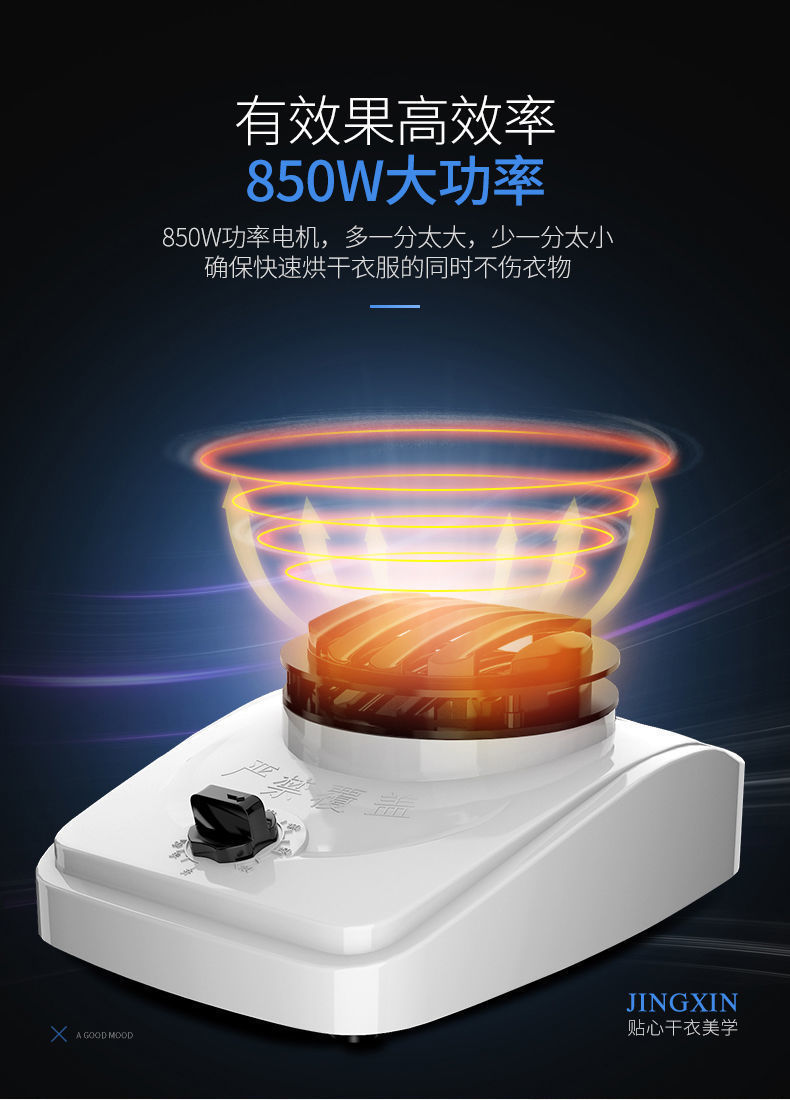 03789b6c-e2bc-43da-a1d8-cfb85f15f4f5.jpe