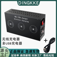 ��ڳ�����ο״���USB��늘�15W�o�����30��usb��������վ