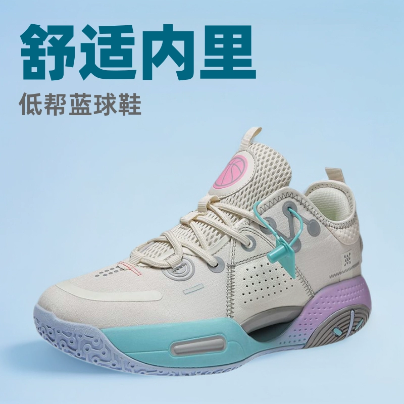 Поставка транскордонного места офлайн оптом новые практичные баскетбольные кроссовки для мужчин и женщин, учащиеся младших классов средней школы, баскетбольные кроссовки с низким верхом