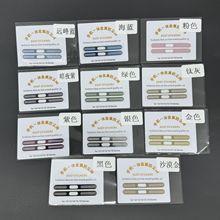 �m���O�����ȷ��m�W16promax���ٷ��m�W���o�NĤ16ͨ�ÿ���m�W�N