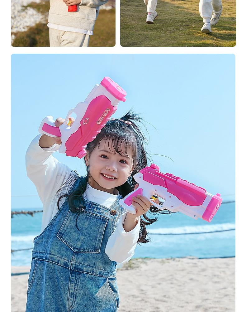 宏达水枪页面_17