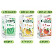 ���l�G�����²��㏗����������ˮ��õ���������ζ�ǹ�40g6��һ��