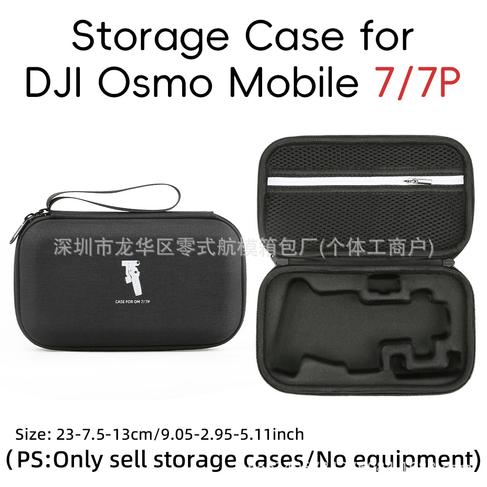 [Nuevo producto] para DJI Osmo Mobile 7 bolsa de almacenamiento DJI OM 7P Caja de estabilizador de mano