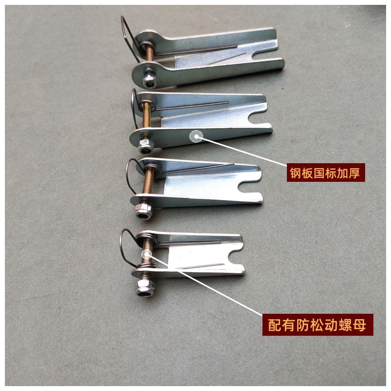 ✅欧式羊角滑钩保险卡防脱卡板保险夹欧式眼型滑钩吊索具吊钩保险