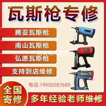 ���ԭ�S���늄���ᔘ�ᔘ���˹����ᔙC