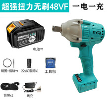 늄Ӱ��ִ�Ť��ˇ��2106�L�ڟoˢ�๦���D�Q�^�_�����޹��߼��ӹ�