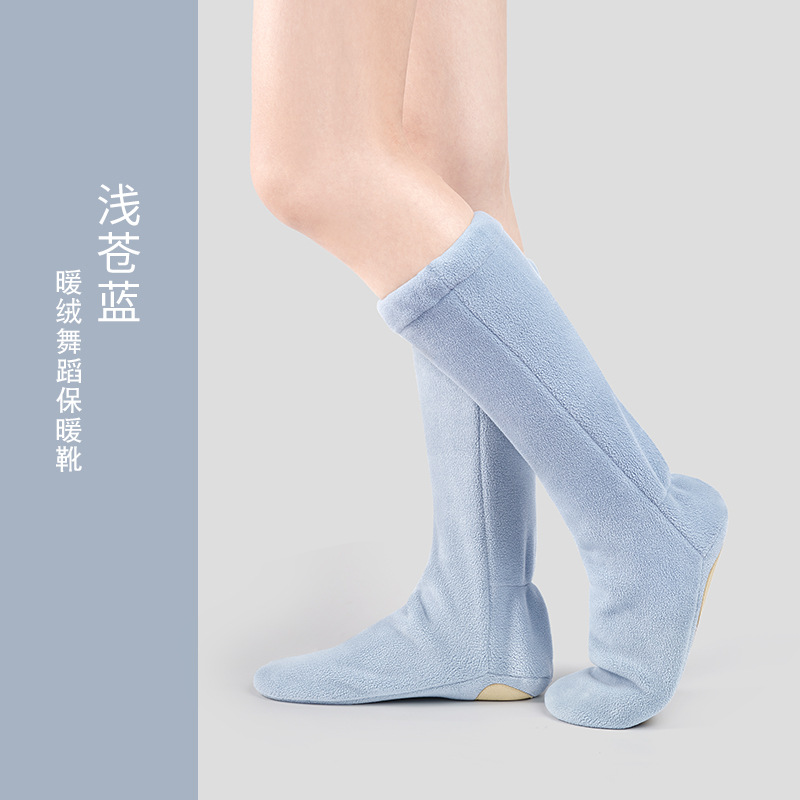 Almacén de luz Azul-Asakura Blue