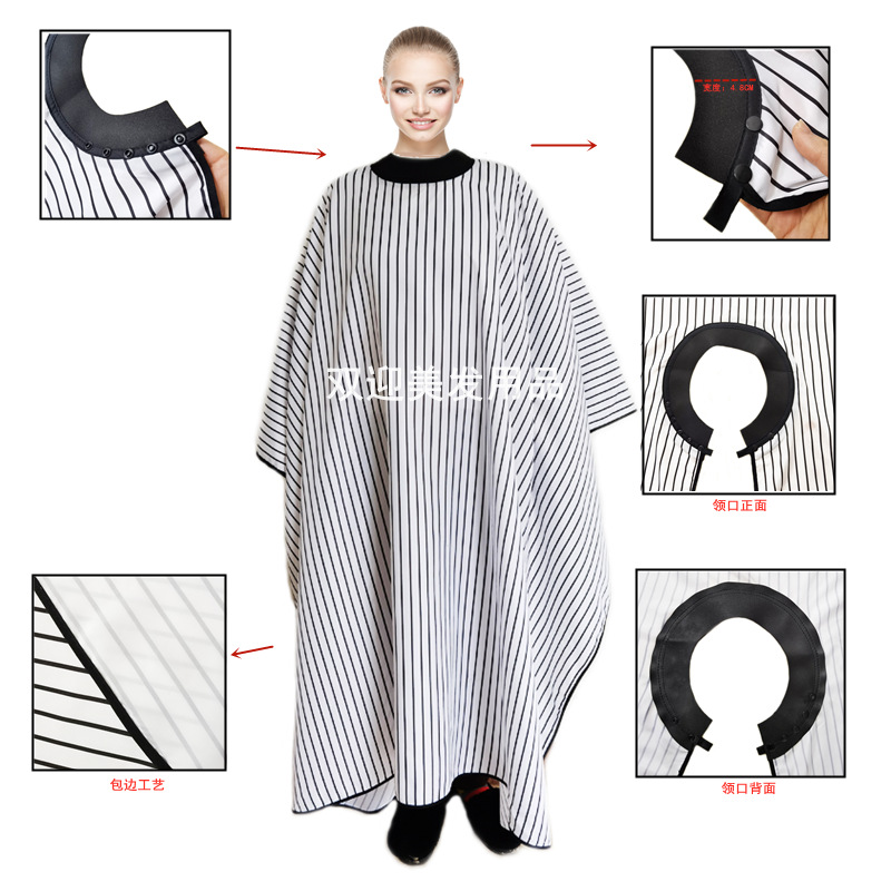 双迎宽领细条-2