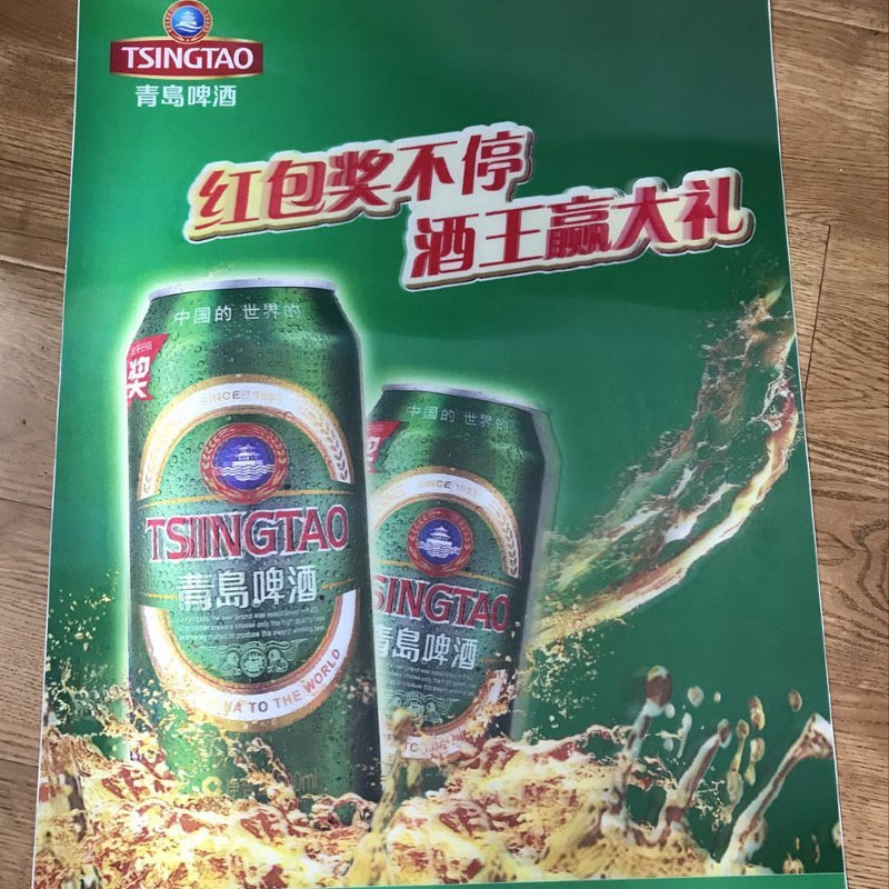商品图