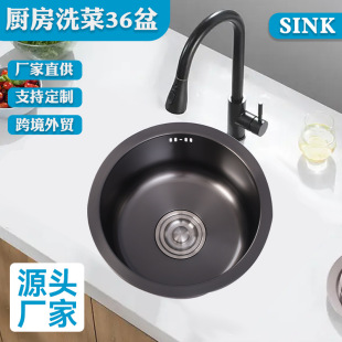 �F؛���� �N����̨���z�A��ˮ���̨ϴ����ϴ���費�P䓈A�Άβ�