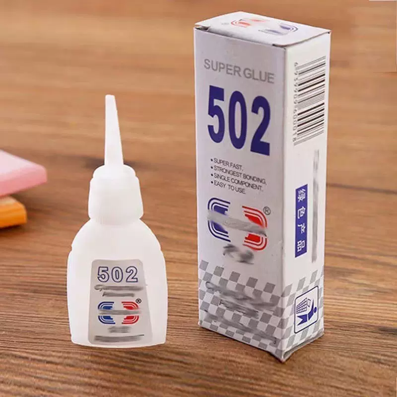 办公502胶水超强力快干瞬干胶水专用万能胶胶粘合剂补鞋粘鞋批发