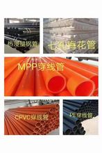 �����A��F��HDPE�p�ڲ��y�� ������ �T�ܹ� �߿�÷���� �S��ֱ�l