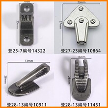 ����24mm�����ϳ��Ŀ۵�ɽЬ����Ь���Ь����Ь���ͱ�Ь�������
