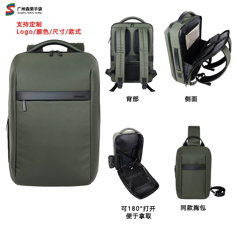 Capacious backpack, waterproof wear-resistant purse for traveling, laptop, business version, custom-made, polyester