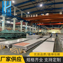 �ӹ�304���P����z�� 201��ĥ�L�̽z���P�ĥɰ�� �y�y ���y ��ɰ