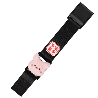 Maternity Safety Belt for Pregnant Other Automotive Safety Supplies - c-style-black-maternity-auxiliary-belt-little-pink-pig