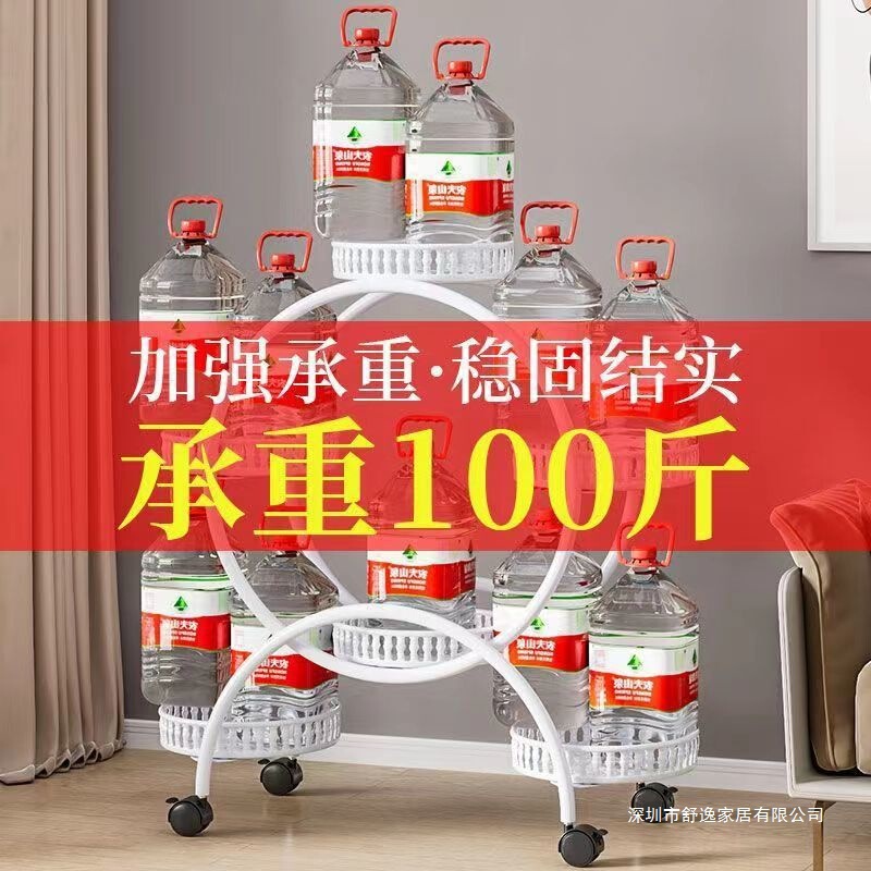家用落地花架子客厅落地式可移动带轮绿萝花盆架铁艺多层阳台花架|undefined
