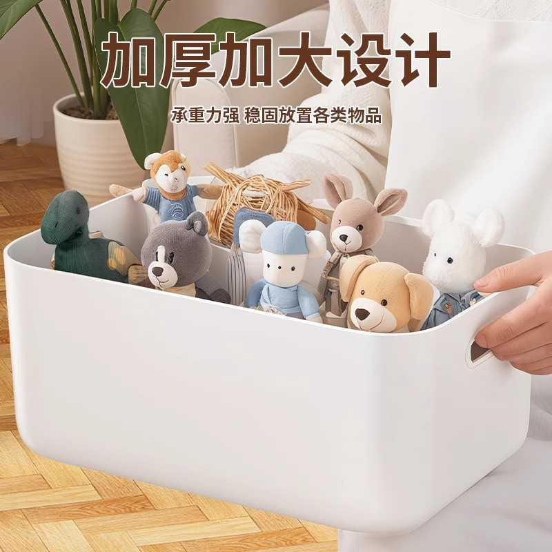 桌面收纳盒杂物玩具化妆品整理盒抽屉式储物筐零食家用厨房置物盒|undefined