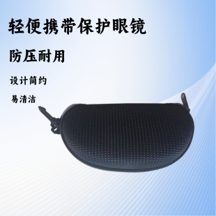 ����EVA���R�� ����y������EVA���R��机�̫����R��