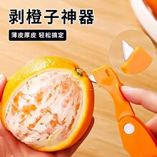 �����������ۯB��ָ�_���ӻ������������ӄ�Ƥʯ��ȥƤ���Ӱ�Ƥ��