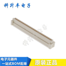 61082-122400LF 0.8MM��� 120P 7.7MM��ĸ��  ��԰������� ԭװ