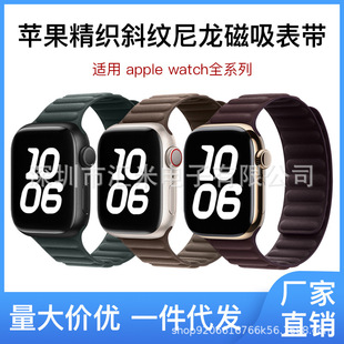 �m���O���펧Apple Watch10��/S10 ��÷ɫ����б�y�����ʽ�ֱ펧