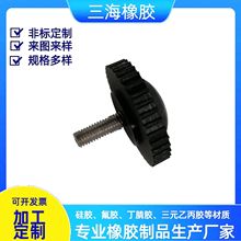 �S�Ҷ��ƹ��z���M6�ݗU���z�����o�_�|�ӹ�����s�����p�𾏛_�|