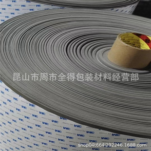 3M1600TG��ɫ����PE�p���z�� ���hԡ�ҏN�l��ճ�o��1.1mm��ɫ��ɫ