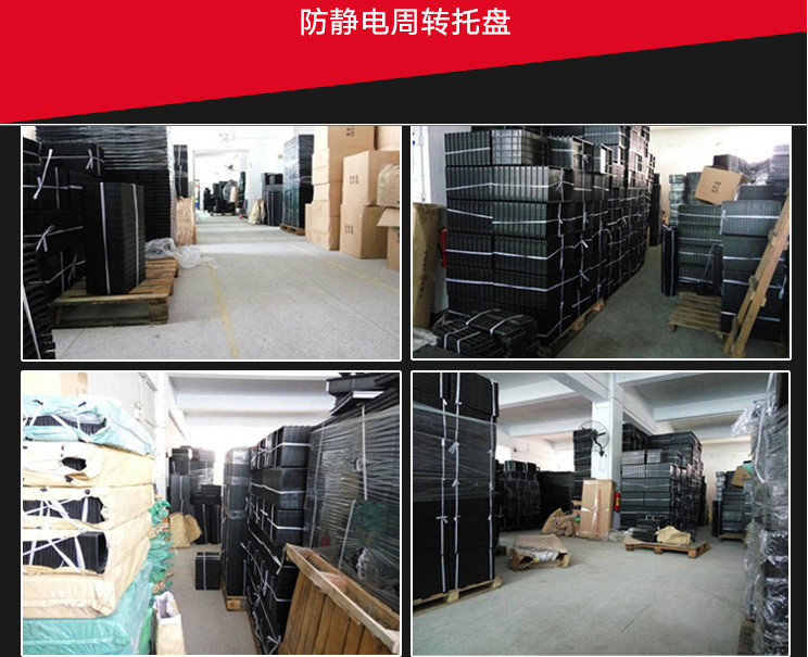 微信图片_20200907162404