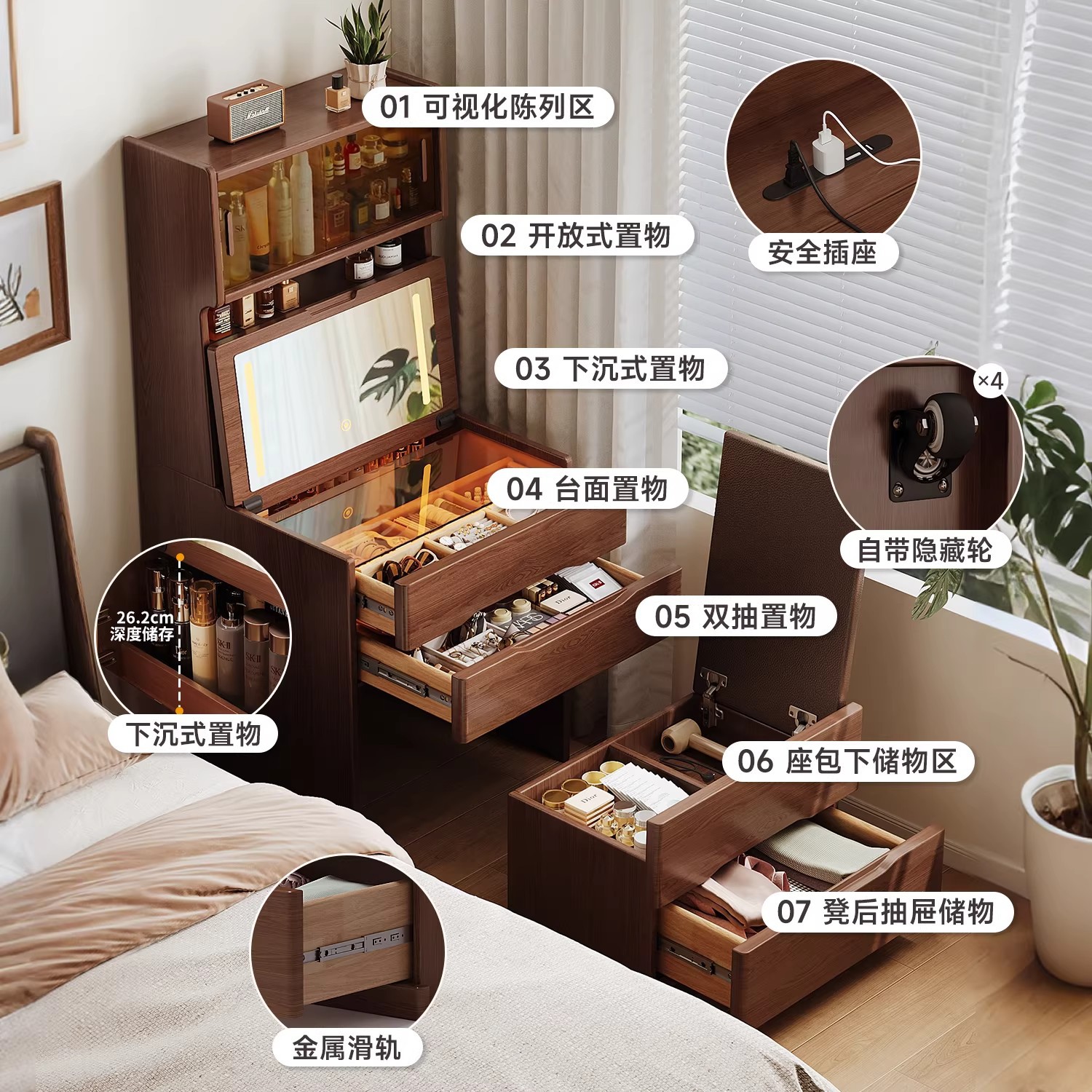 Comodín de madera maciza pequeña mesa de maquillaje dormitorio moderno y simple meseta de cabecera de cama de tipo pequeño gabinete de almacenamiento en una sola cubierta