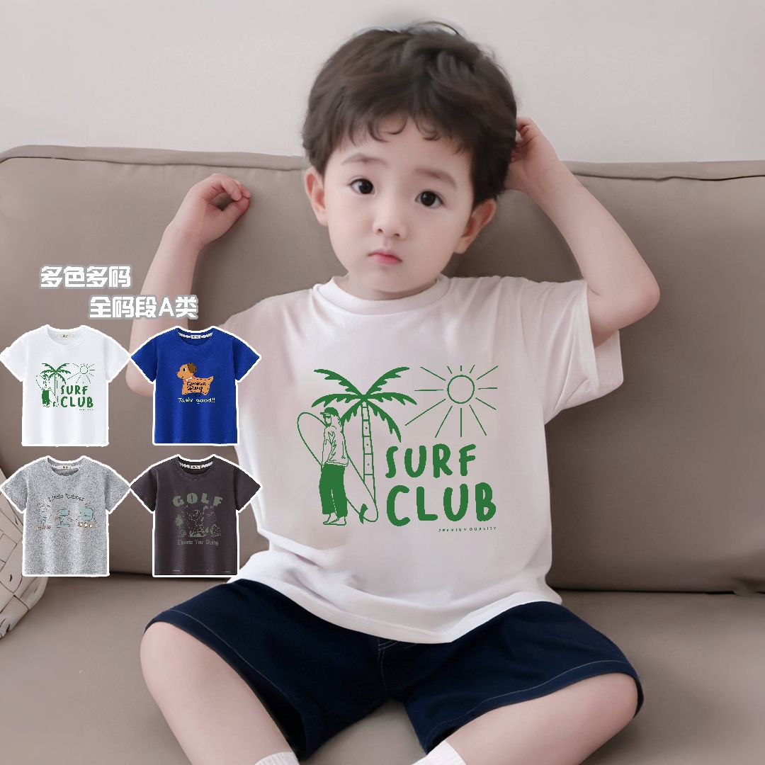Boys Short-sleeved T-shirt 2025 New Clothes Cotton Baby Shirt Boys Summer Top T-shirt Children's Summer Clothes