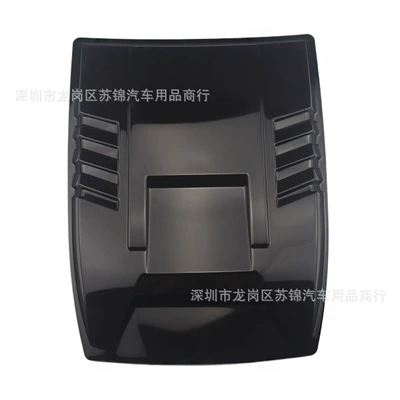 Modification Accessories Paste Type, Body sticker