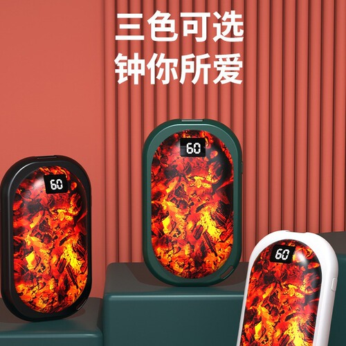 New cross-border charcoal fire hand warmer fast heating power bank hand warmer two-in-one digital display source factory