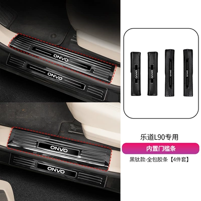 Şüşə kənarı xromları/moldingləri steel door sill strip and - built-in-threshold-strip-4-piece-set-black-titanium