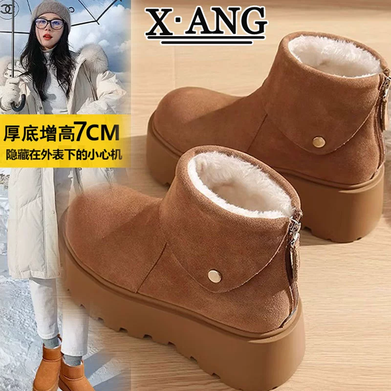 Кожаные ботинки Bucken толстые подошвы увеличены, маленькие короткие сапоги зимой новые бархатные утолщенные, теплые снежные сапоги женские хлопчатобумажные туфли