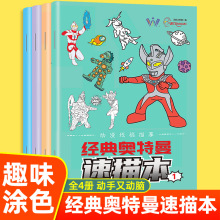 ����W�������豾ȫ4��Ȥζ�Tɫ��ͯ�׃��L�����ɮ�����