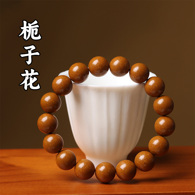 五行合香珠手串散珠天然中药合香珠古法药香手串珠圆珠香丸DIY珠|undefined