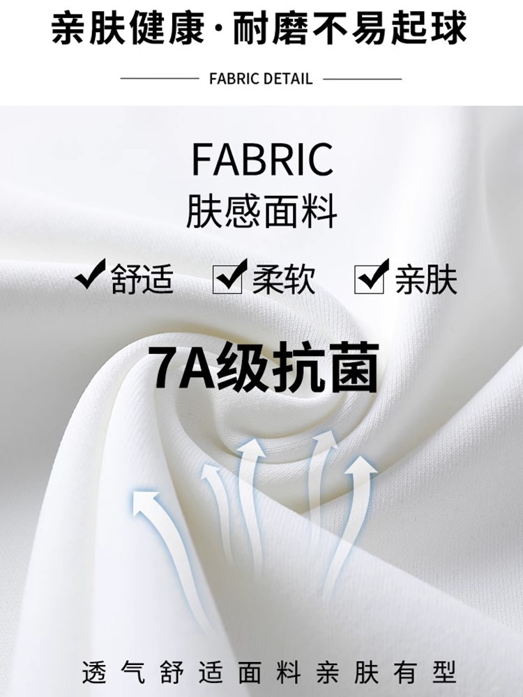 Short-Sleeved T-Shirt for Men, Summer Trendy Brand, Ice Silk Thin Half-Sleeved T-Shirt for Boys, 2026 New Style, Round Neck, Large Size Top