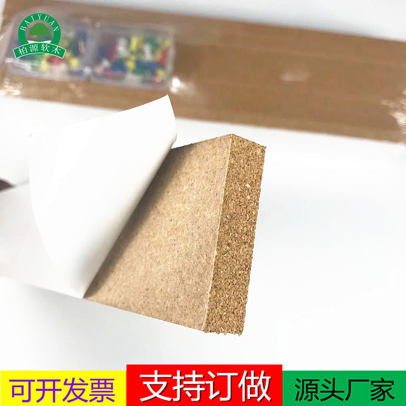 Suministro transfronterizo 30*5cm dibujo pin autoadhesivo Tira de corcho adhesivo sin marco tira de tablón de anuncios de corcho